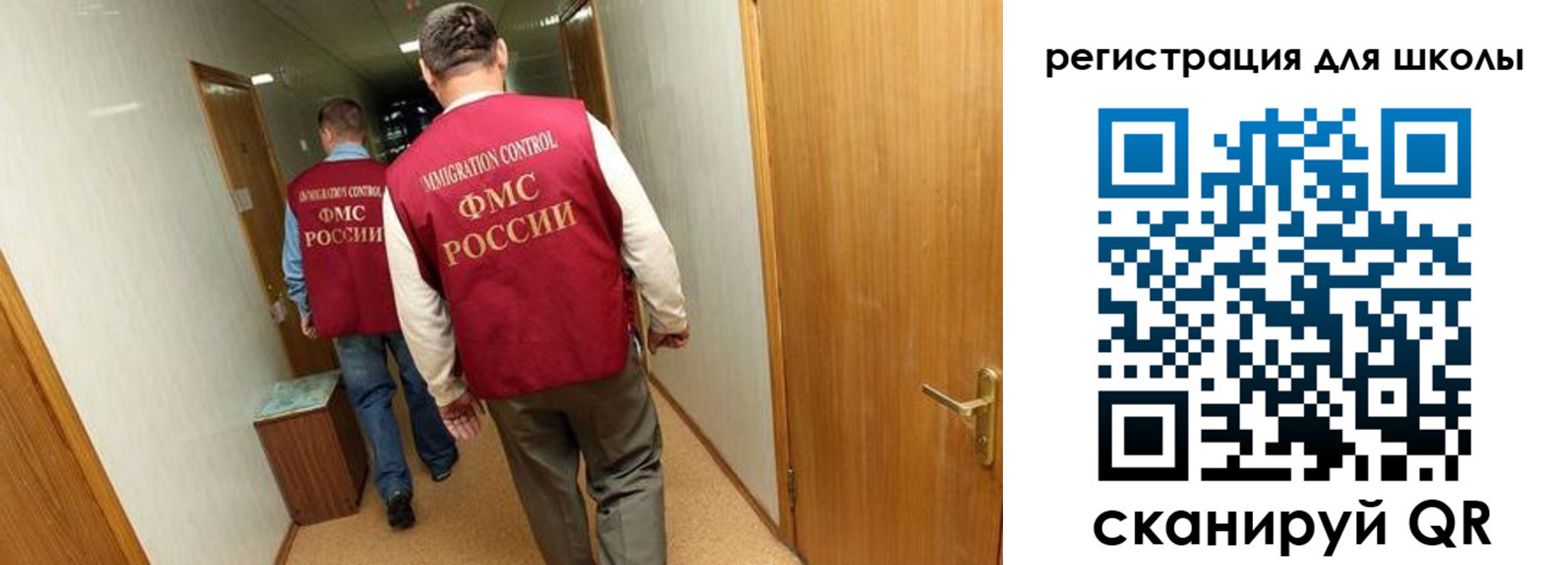 прописка поиск в Очёре